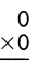 Spectrum Math Grade 3 Chapter 4 Lesson 2 Answer Key Multiplying through 5 × 5 21