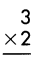 Spectrum Math Grade 3 Chapter 4 Lesson 2 Answer Key Multiplying through 5 × 5 24
