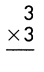 Spectrum Math Grade 3 Chapter 4 Lesson 2 Answer Key Multiplying through 5 × 5 27