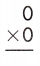 Spectrum Math Grade 3 Chapter 4 Lesson 4 Answer Key Multiplying through 5 × 9 11