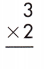 Spectrum Math Grade 3 Chapter 4 Lesson 4 Answer Key Multiplying through 5 × 9 30