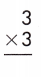 Spectrum Math Grade 3 Chapter 4 Lesson 4 Answer Key Multiplying through 5 × 9 33