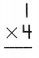 Spectrum Math Grade 3 Chapter 4 Lesson 4 Answer Key Multiplying through 5 × 9 5