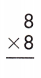 Spectrum Math Grade 3 Chapter 4 Lesson 5 Answer Key Multiplying through 9 × 9 33