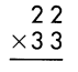 Spectrum Math Grade 4 Chapter 4 Lesson 7 Answer Key Multiplying 2 Digits by 2 Digits 5