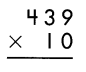 Spectrum Math Grade 4 Chapter 4 Posttest Answer Key 23