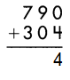 Spectrum-Math-Grade-4-Chapter-3-Posttest-Answer-Key-3 (1a)