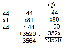Spectrum-Math-Grade-5-Chapter-1-Lesson-1-Answer-Key-Multiplying-2-and-3-Digits-by-2-Digits-13(3c)